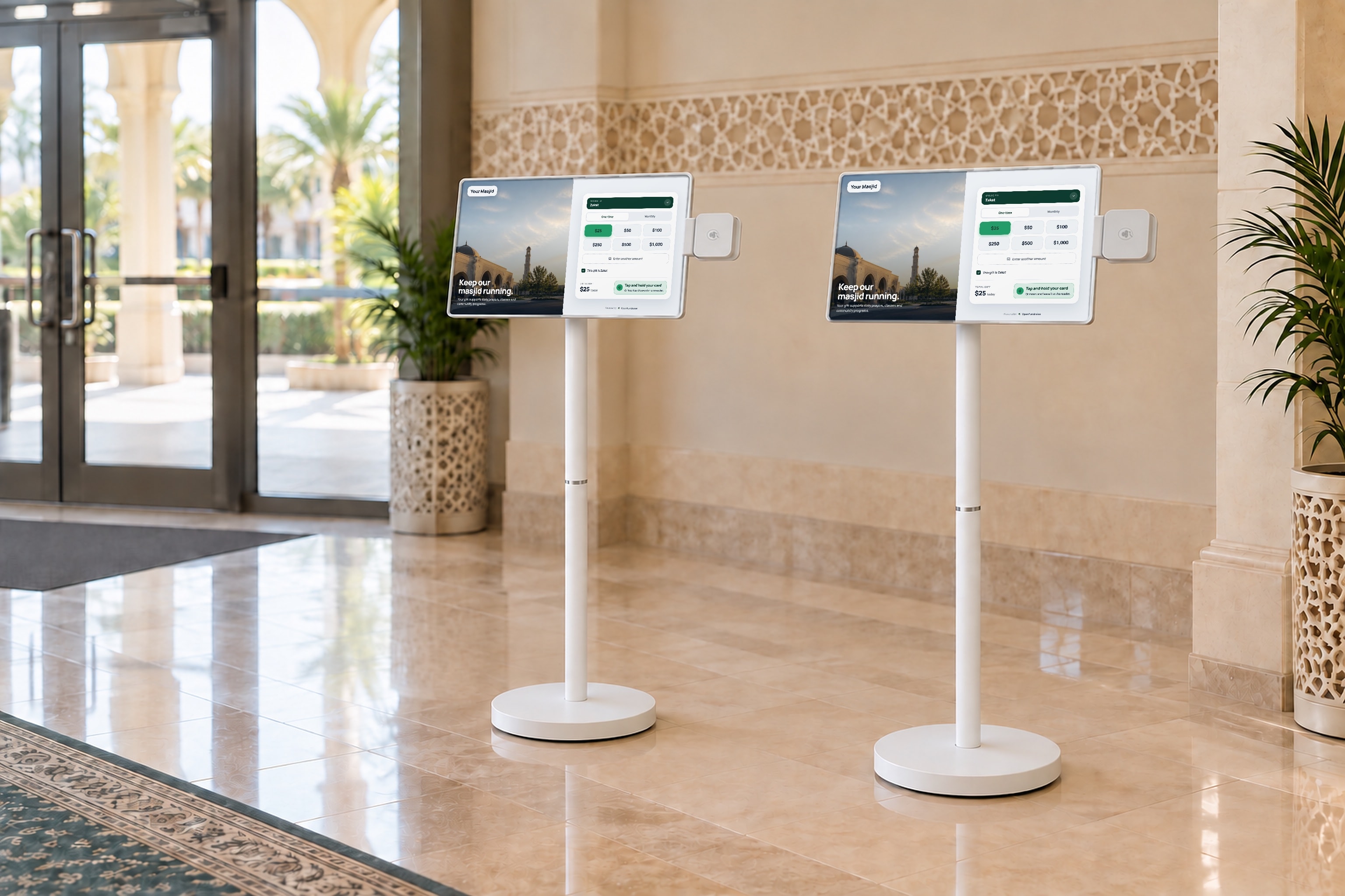 Two donation kiosks by a masjid entrance